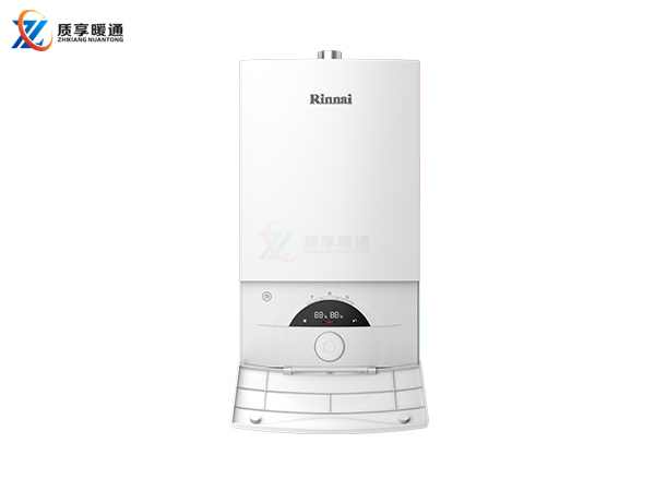 林内暖境系列壁挂炉C33
