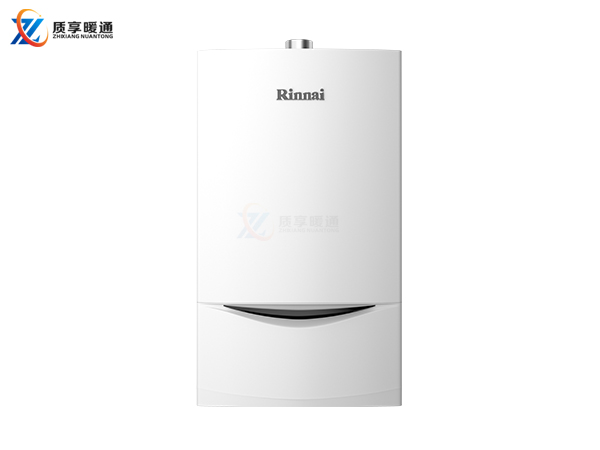林内暖境系列壁挂炉C33