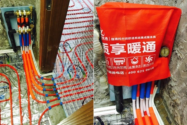 上海地暖安装